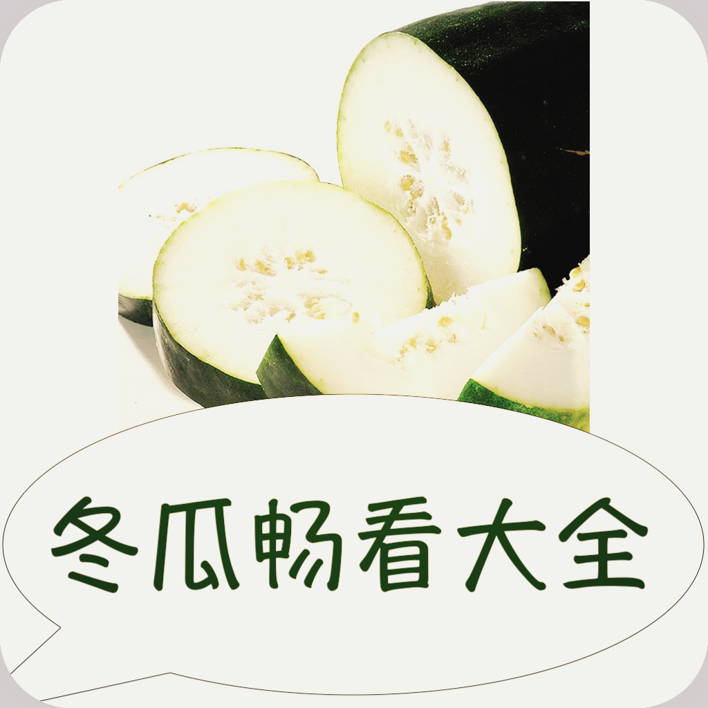 WWW,sss20·COM网站APPAPP应用